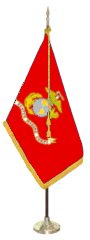 Indoor Marine Corps Flag Set Available